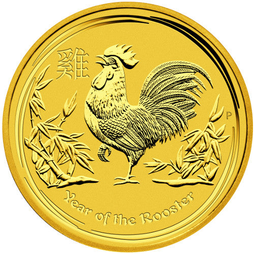 1.55 грама златна монета Годината на Петела